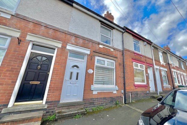 Thumbnail Terraced house to rent in Oakeswell Street, Wednesbury