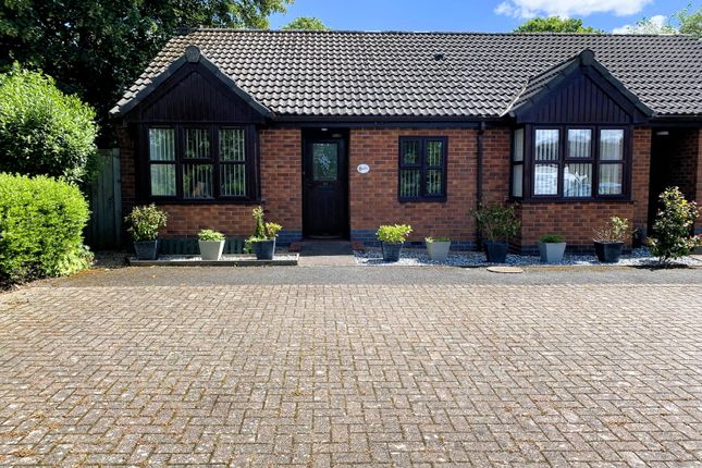 2-bed house on 24, Chestnut Green, Swadlincote, £164,950