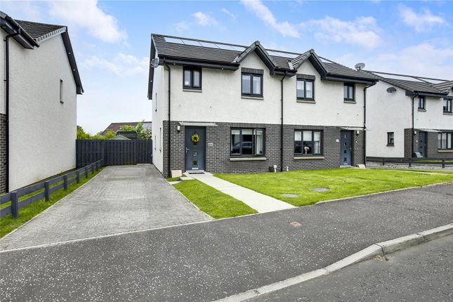 Semi-detached house for sale in Dunrobin Drive, Stewartfield, East Kilbride, South Lanarkshire G74