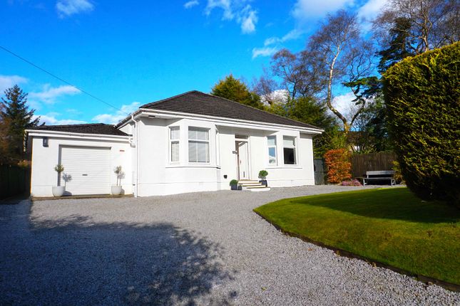 Detached house for sale in Mount Cameron Drive South, St Leonards, East Kilbride