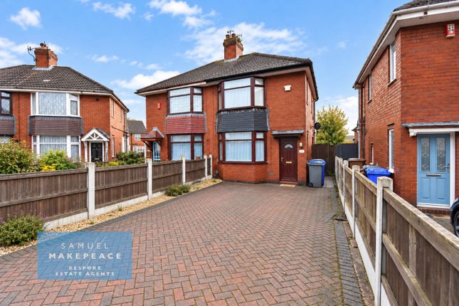 2 Bedroom Semi-Detached