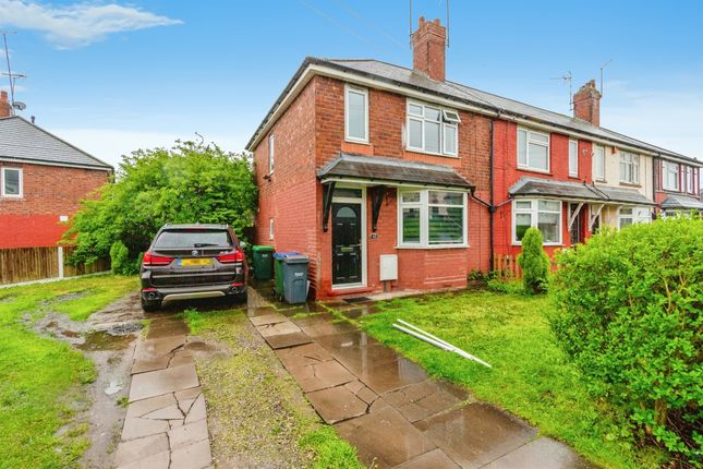 Thumbnail End terrace house for sale in Highfield Road, Tipton