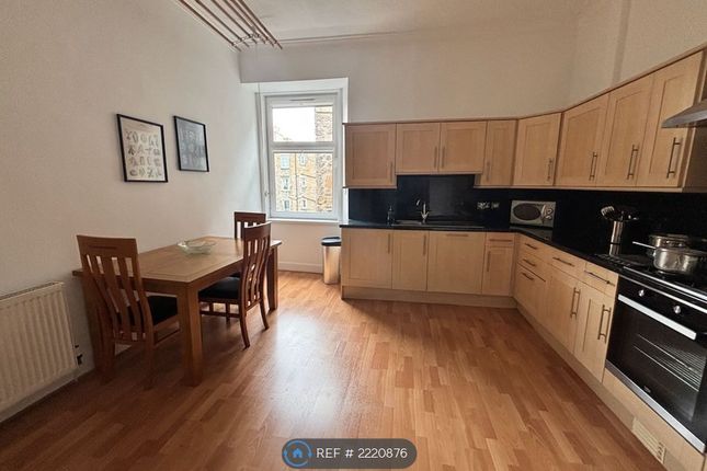 Kitchen / Dining
