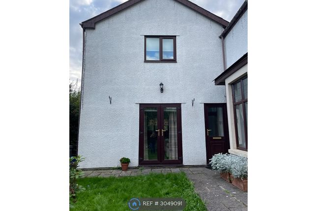 The Annexe  The Grove, Rumney, Cardiff photo 2