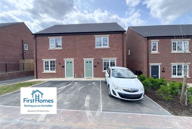 3-bed house on 13, Whetstone Drive Harthill, Sheffield, £210,000