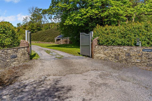 Gated Entrance