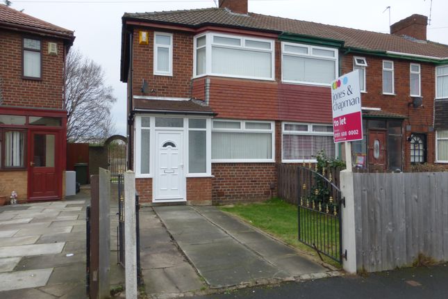 Thumbnail End terrace house to rent in Patricia Avenue, Birkenhead