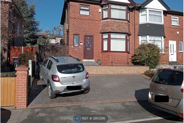 Hallwood Avenue, Salford photo 2