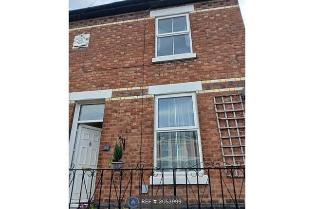 Stanhope Street, Whitecross, Hereford photo 2