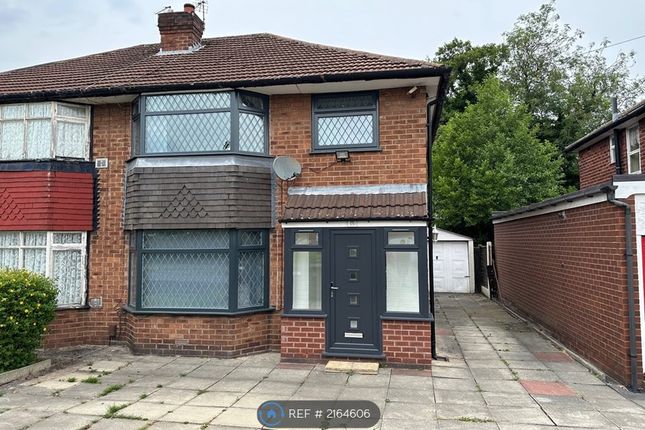 Thumbnail Semi-detached house to rent in Queensway, Heald Green, Cheadle