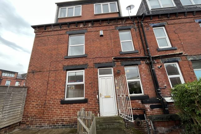 Thumbnail End terrace house to rent in Argie Road, Leeds, West Yorkshire