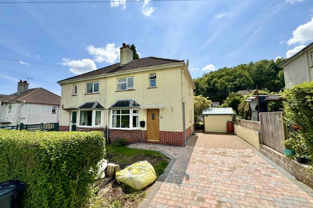 Semi-detached house for sale in Camomile Green, Lydbrook
