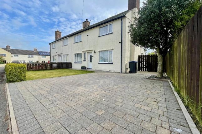 Thumbnail Property for sale in North View, Aspatria, Wigton