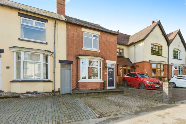 Thumbnail End terrace house for sale in Hinckley Road, Earl Shilton, Leicester