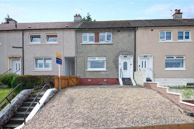 Thumbnail Terraced house for sale in Cairnswell Avenue, Cambuslang, Glasgow, South Lanarkshire