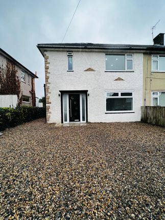Thumbnail Semi-detached house for sale in Ganners Road, Leeds