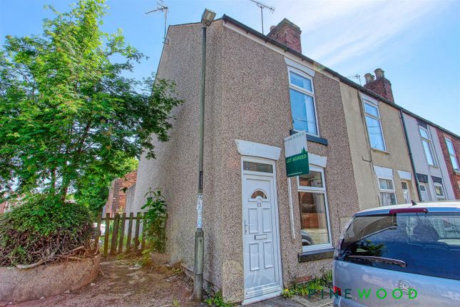 Thumbnail End terrace house to rent in Bank Street, Brampton, Chesterfield, Derbyshire