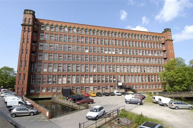 Serviced office to let in Strutt Riverside Mills Bridge Foot, Belper