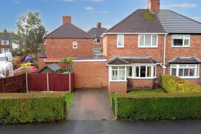 Thumbnail Semi-detached house for sale in Ewell Road, Wollaton, Nottingham