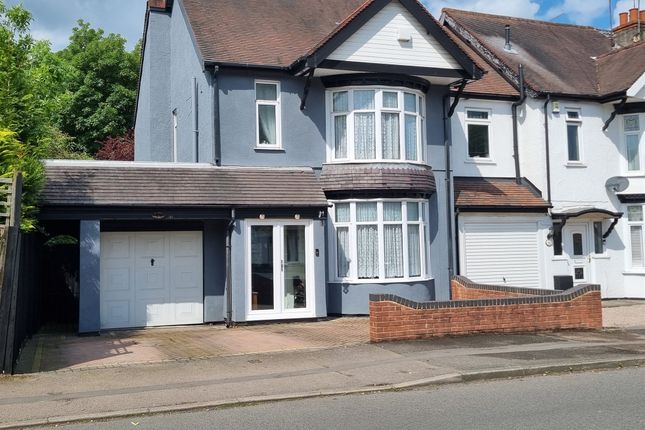 Thumbnail Detached house for sale in Clark Road, Compton, Wolverhampton