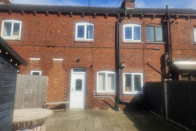 14, Croft Avenue, Normanton photo 2