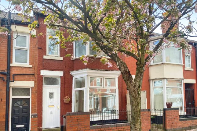 Thumbnail Terraced house for sale in Skelwith Road, Sheffield