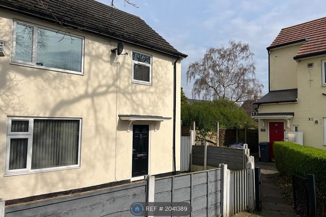 End terrace house to rent in Portway, Manchester