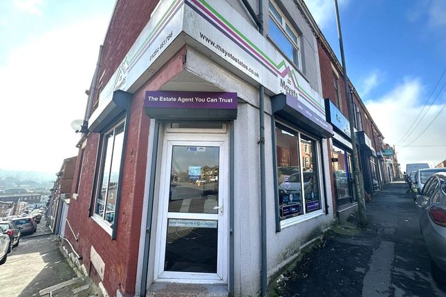 Thumbnail Retail premises to let in London Road, Blackburn. Lancs.