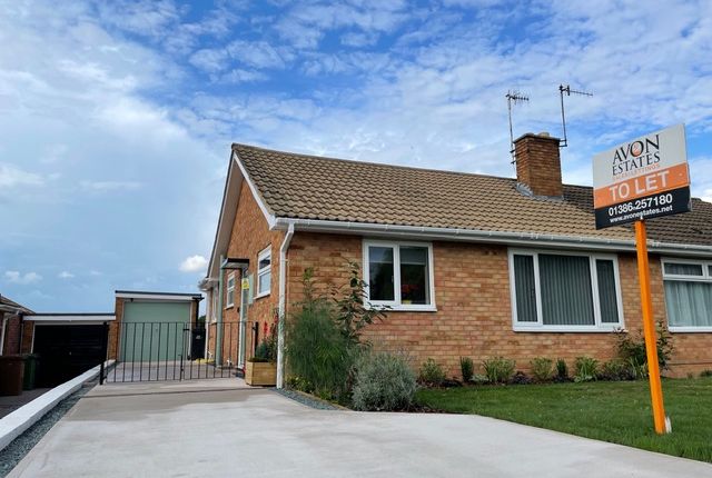 Thumbnail Semi-detached bungalow to rent in Banks Road, Badsey