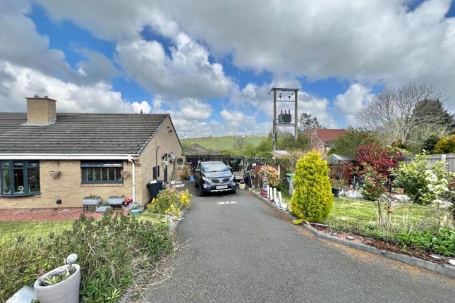 2-bed bungalow on 12, Westerton View, Bishop Auckland, £132,000