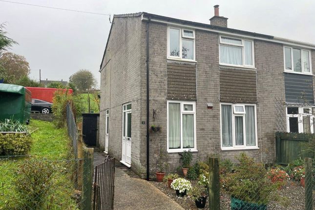 End terrace house for sale in Maes Y Coed, Aberhosan, Machynlleth, Powys