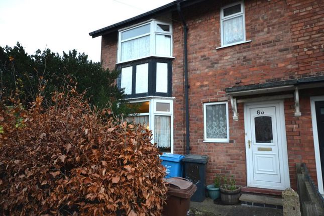 Thumbnail Terraced house for sale in East Ella Drive, Hull