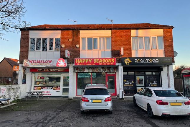 Thumbnail Commercial property for sale in 573-577 Wilmslow Road, Withington, Manchester, Greater Manchester