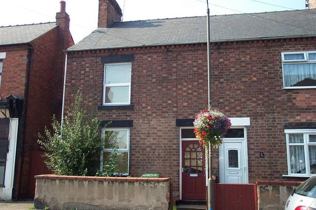 Thumbnail Terraced house to rent in Wharf Road, Pinxton, Nottingham