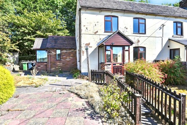 2-bed semi-detached on 11, Station Road, Telford, £35,000