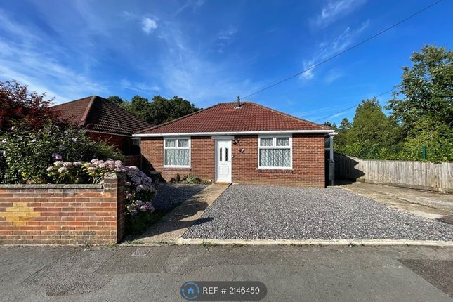 2 bed property for rent in Arcadia Close, Southampton SO16