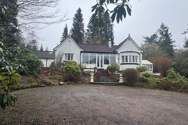 Studio house on Glenloy Lodge, Glenloy, Banavie, Fort William, £399,000