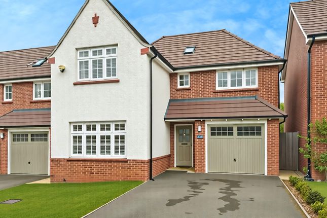 Rieth Close, Hinckley
