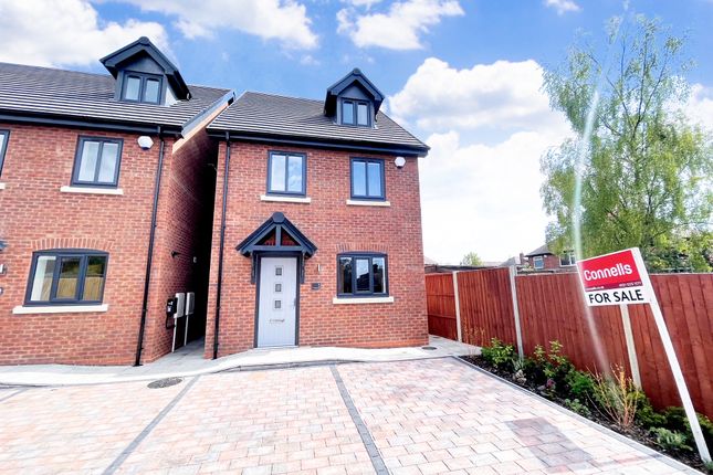 Thumbnail Detached house for sale in Vicarage Road, West Bromwich