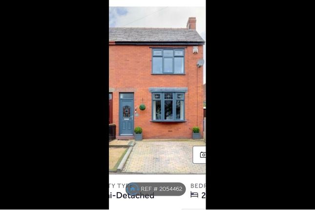 Thumbnail Semi-detached house to rent in City Road, Wigan