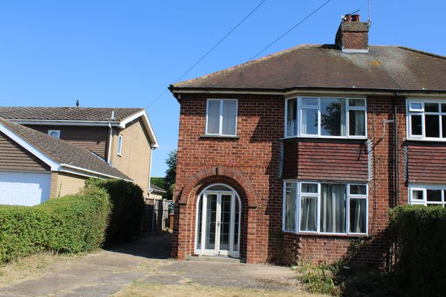 57 Bigby High Road, Brigg photo 2