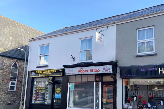 Thumbnail Retail premises for sale in New Street, Honiton