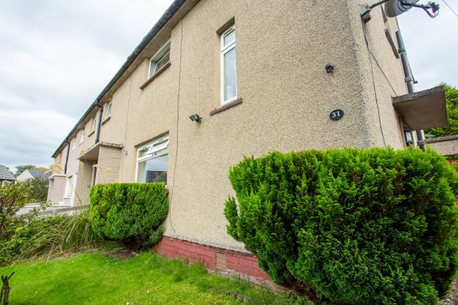 End terrace house for sale in Blair Drive, Dunfermline