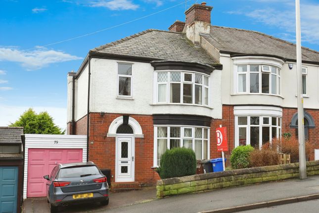 Thumbnail Semi-detached house for sale in Langsett Avenue, Sheffield, South Yorkshire