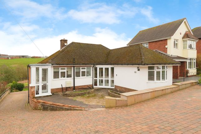 Thumbnail Detached bungalow for sale in Newboundmill Lane, Mansfield