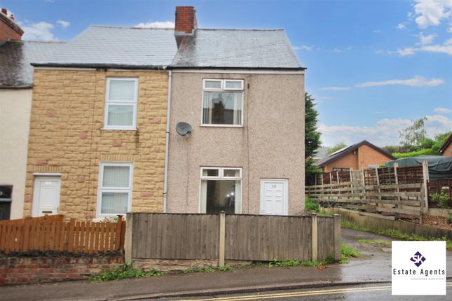 Thumbnail End terrace house to rent in Station Road, Brimington, Chesterfield