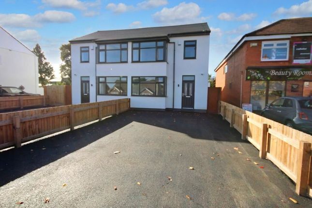 Semi-detached house for sale in Church Lane, Lowton, Warrington
