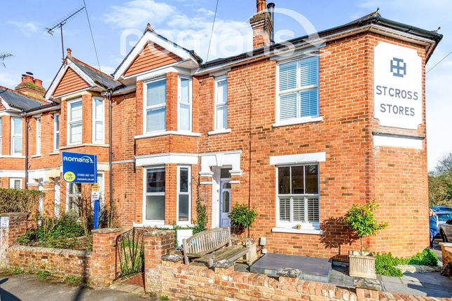 Thumbnail Terraced house to rent in St. Faiths Road, St Cross, Winchester