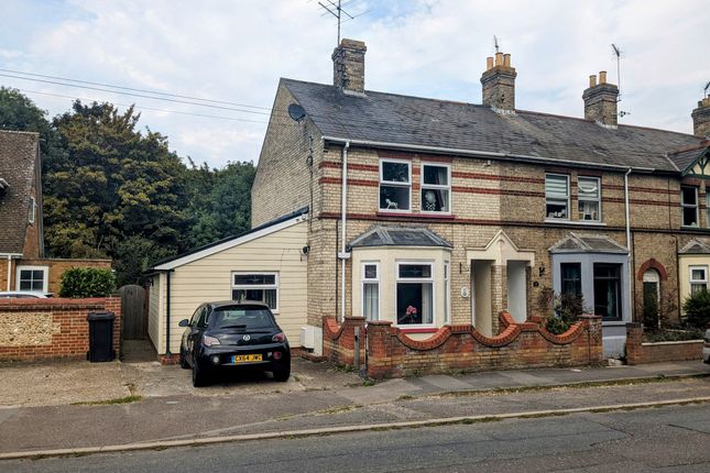 Thumbnail End terrace house for sale in Needham Road, Stowmarket
