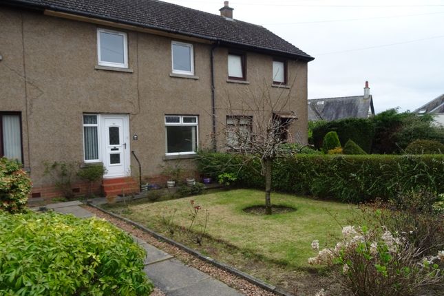Thumbnail Terraced house to rent in Dean Avenue, Craigie, Dundee